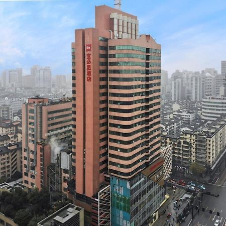 Ibis Hangzhou West Lake Qingchun Rd Exterior photo