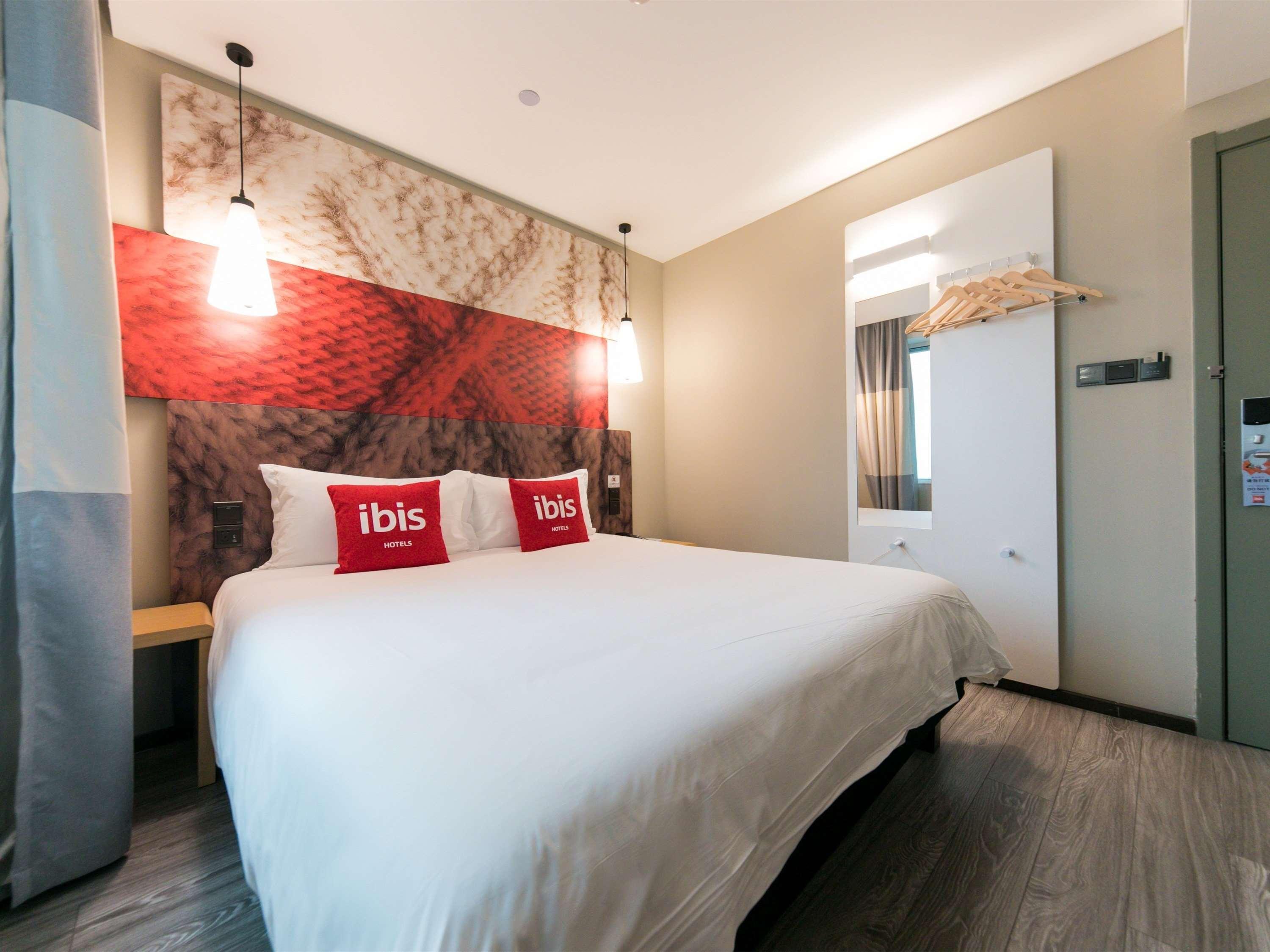 Ibis Hangzhou West Lake Qingchun Rd Exterior photo