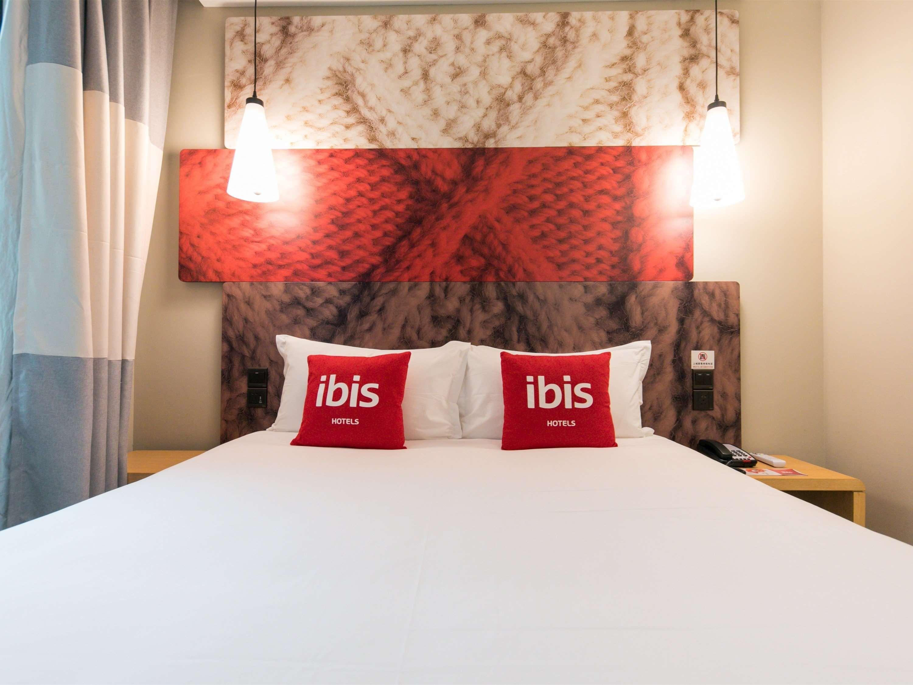 Ibis Hangzhou West Lake Qingchun Rd Exterior photo