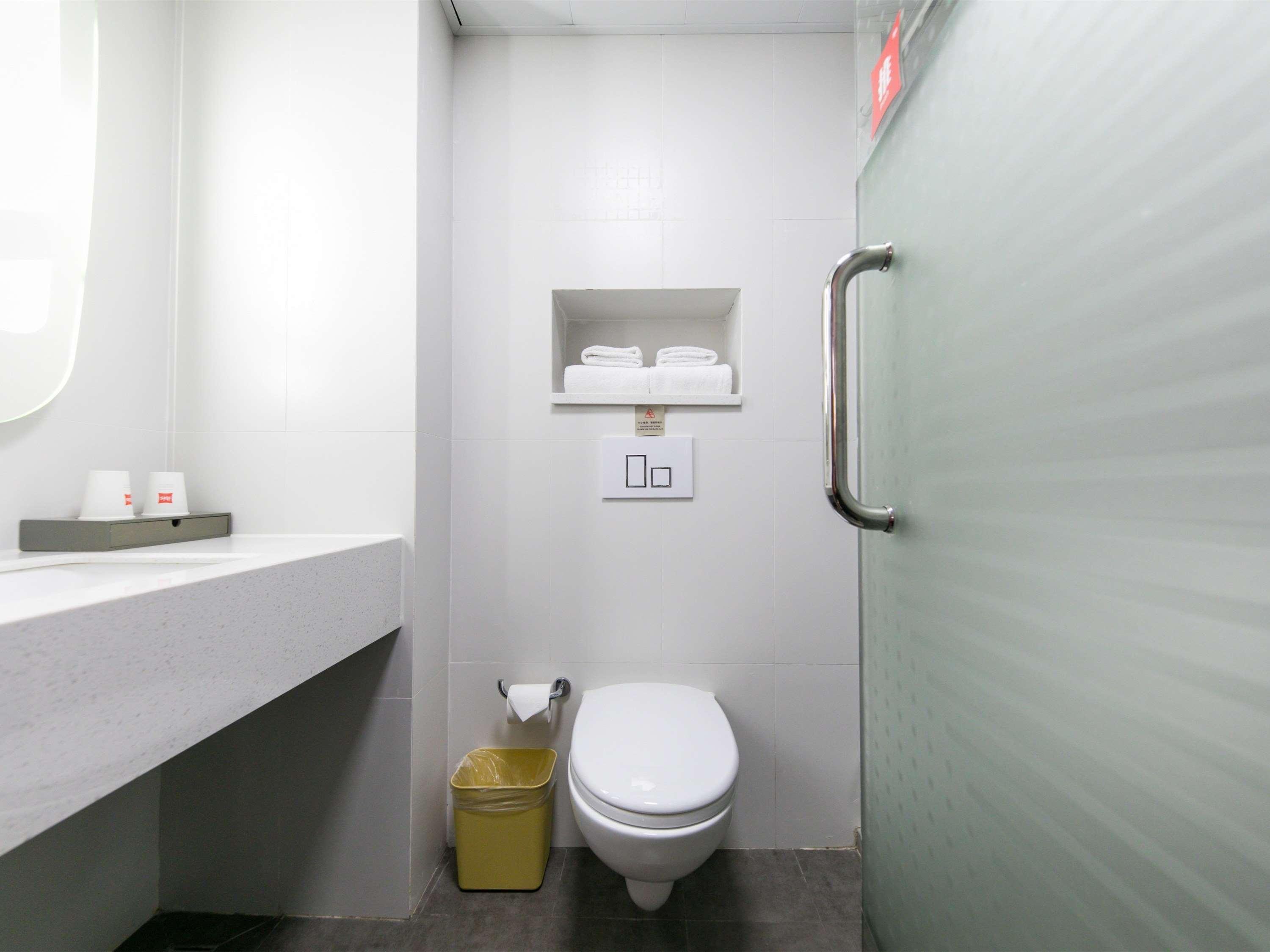 Ibis Hangzhou West Lake Qingchun Rd Exterior photo