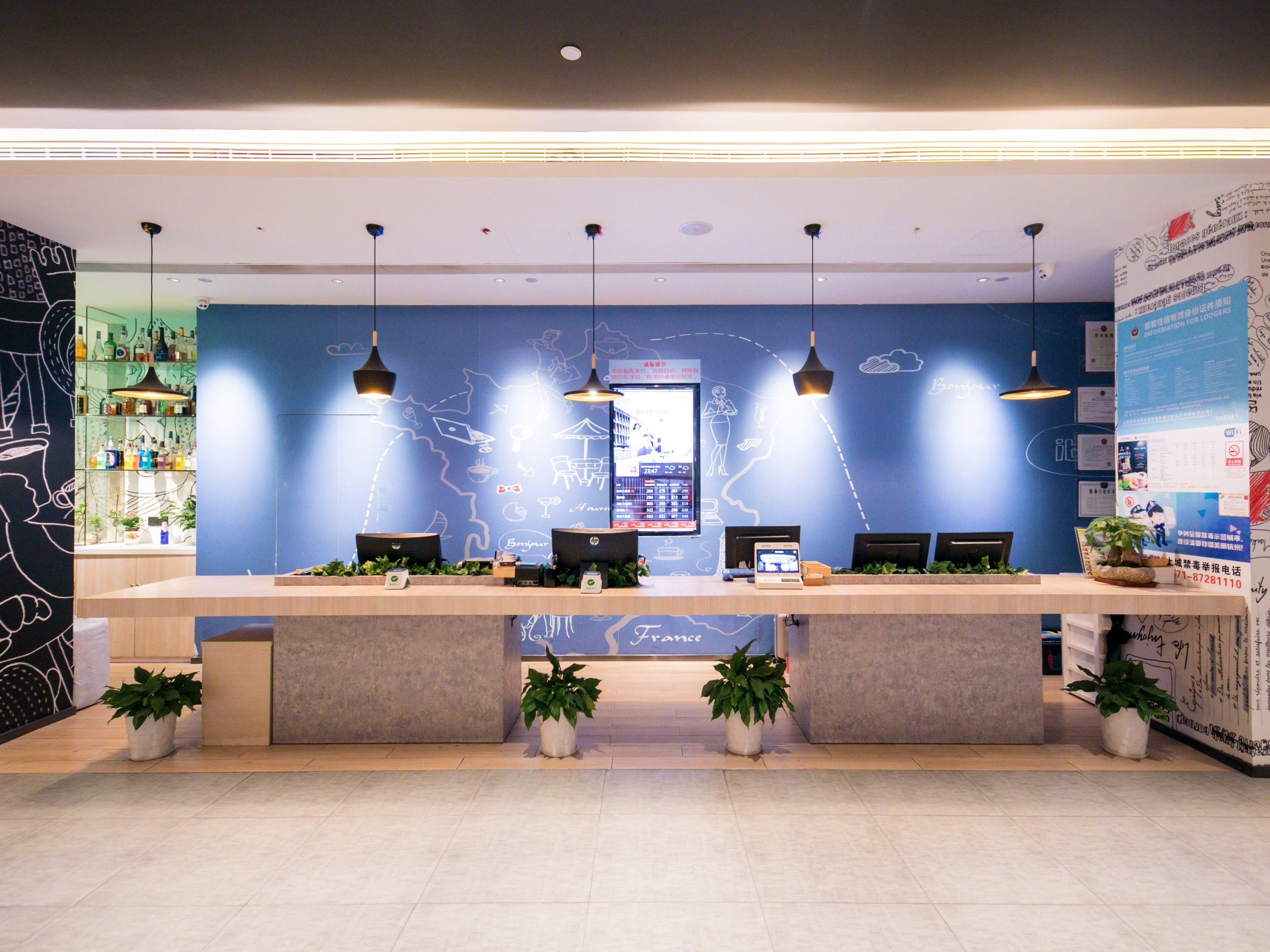 Ibis Hangzhou West Lake Qingchun Rd Exterior photo