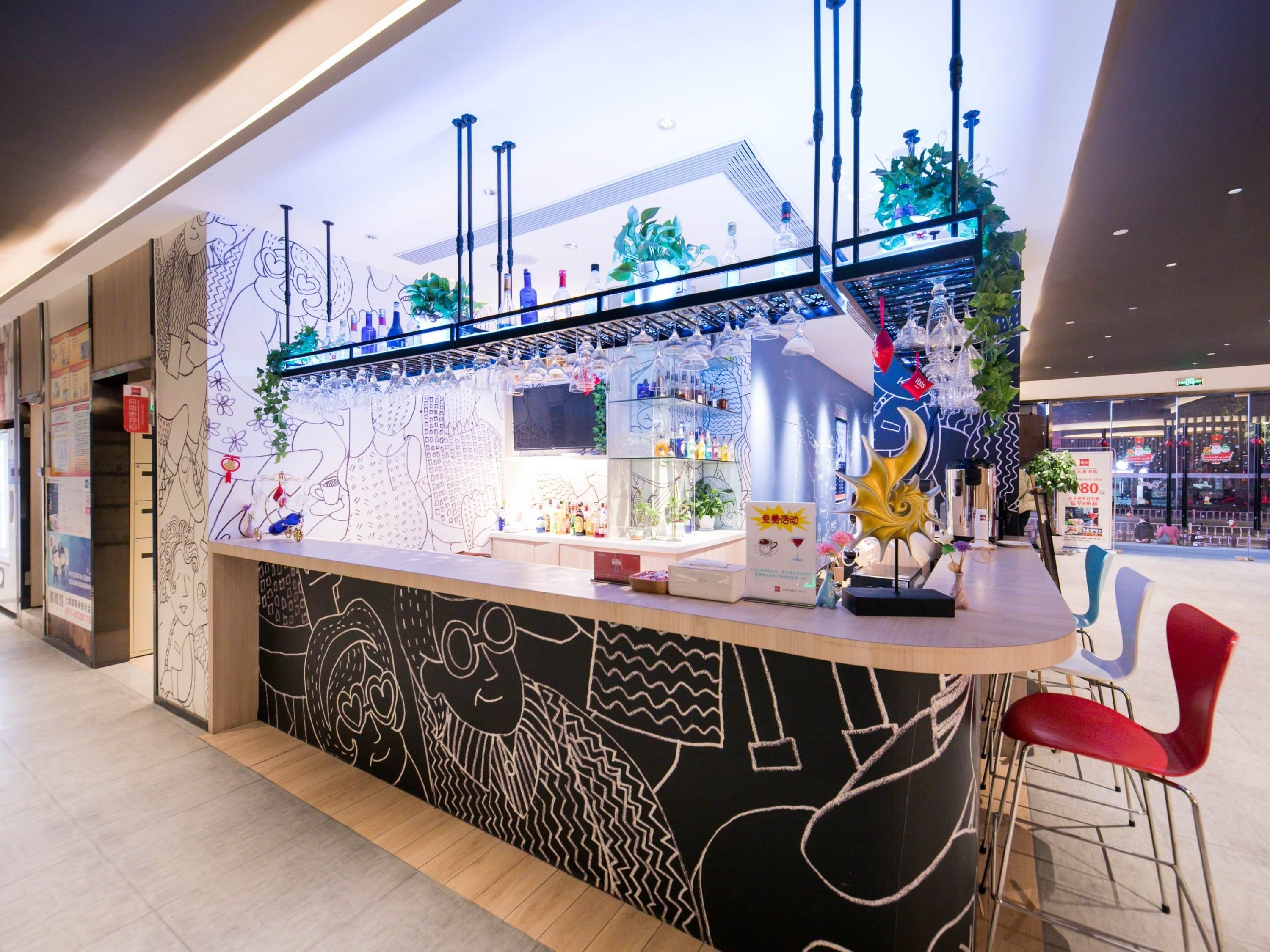 Ibis Hangzhou West Lake Qingchun Rd Exterior photo