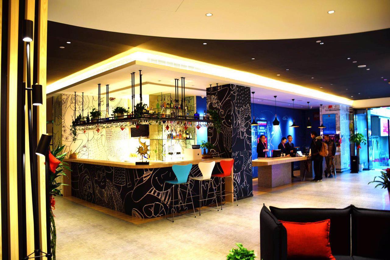 Ibis Hangzhou West Lake Qingchun Rd Exterior photo