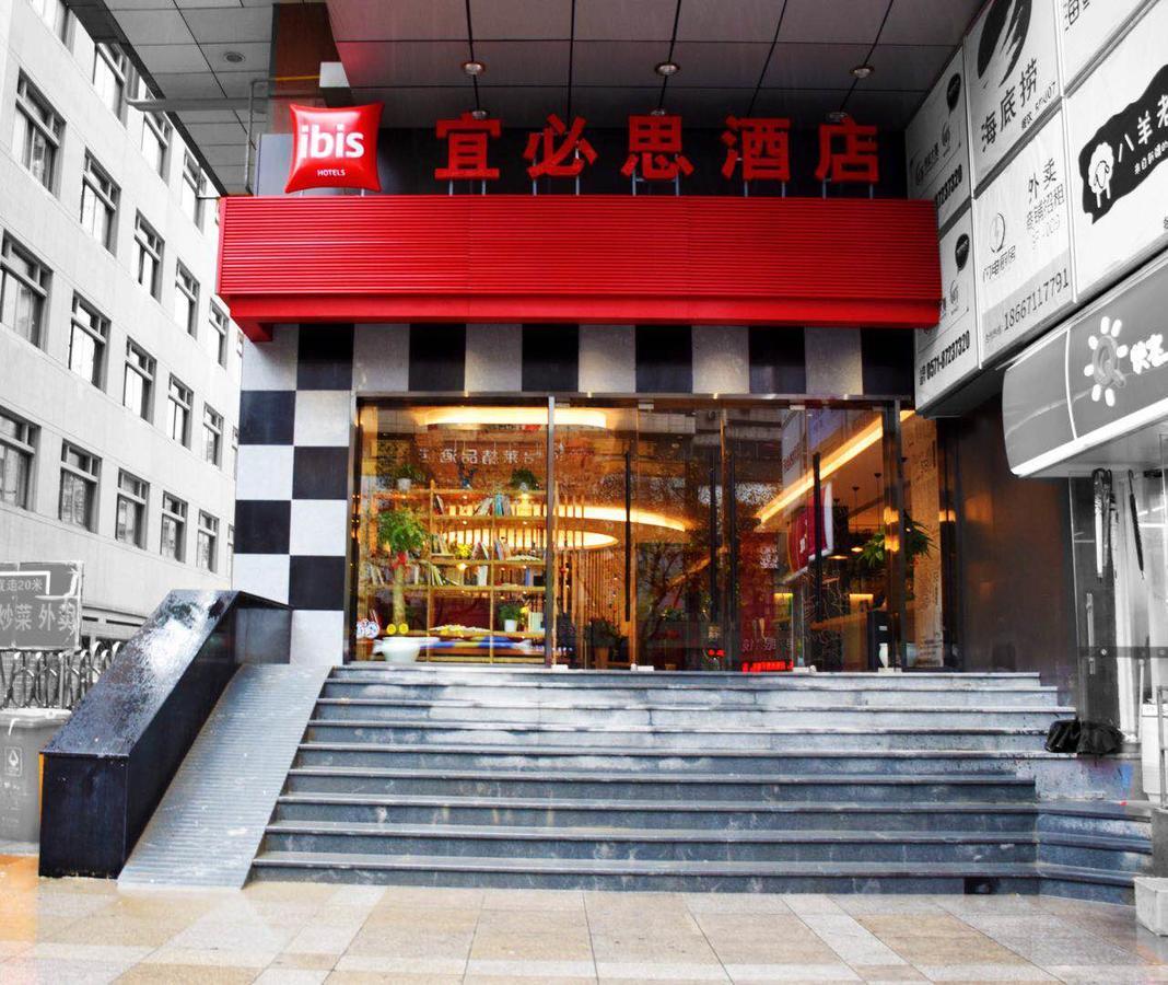 Ibis Hangzhou West Lake Qingchun Rd Exterior photo