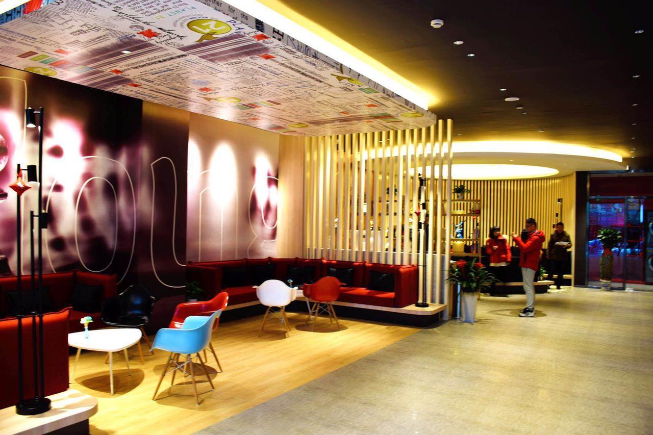 Ibis Hangzhou West Lake Qingchun Rd Exterior photo