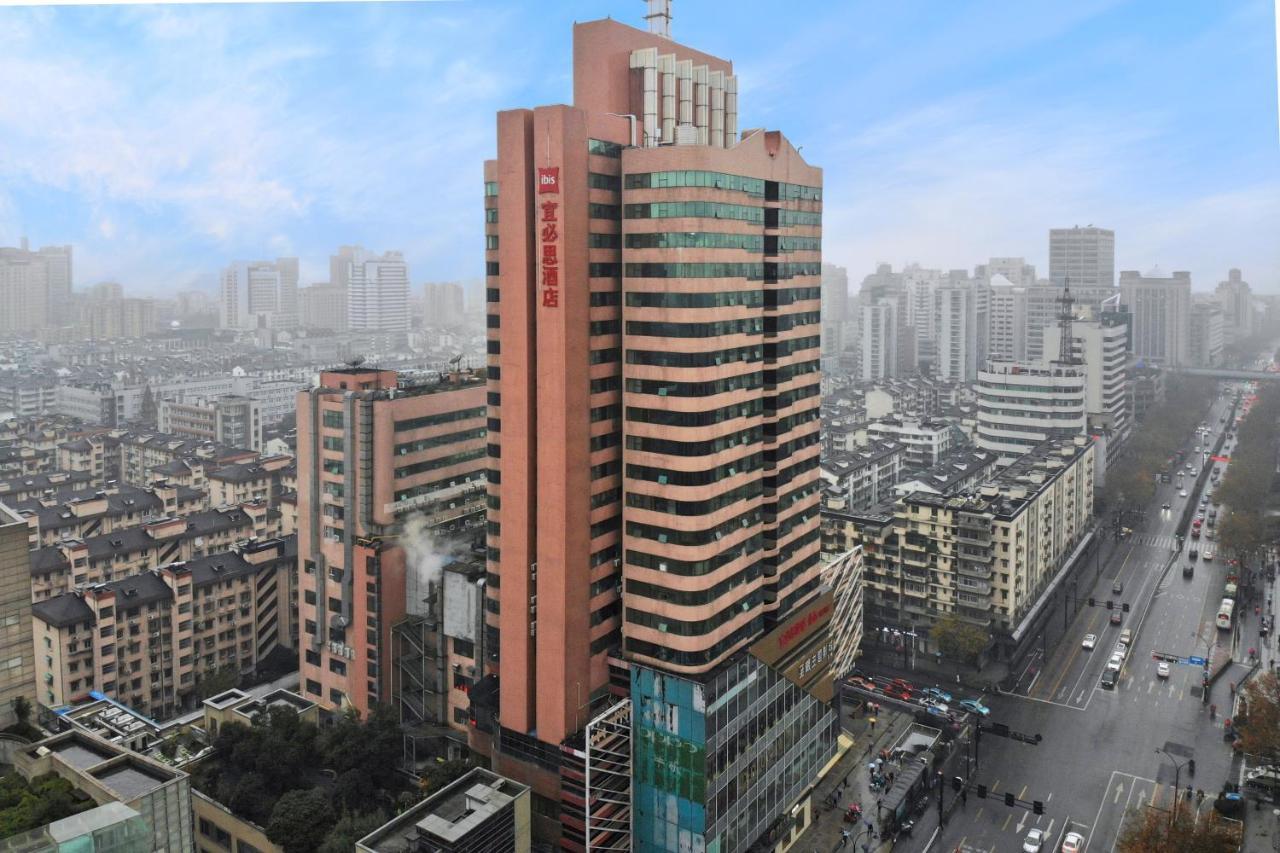 Ibis Hangzhou West Lake Qingchun Rd Exterior photo